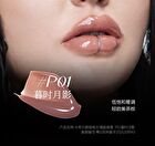 Voltshine Optical Mirror Lip Gloss - 6 Colors - P02# Roland Grey-Lilac - 2.5g