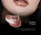 Voltshine Optical Mirror Lip Gloss - 6 Colors - P02# Roland Grey-Lilac - 2.5g