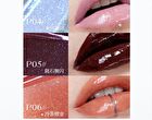 Voltshine Optical Mirror Lip Gloss - 6 Colors - P02# Roland Grey-Lilac - 2.5g