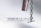 Voltshine Optical Mirror Lip Gloss - 6 Colors - P02# Roland Grey-Lilac - 2.5g