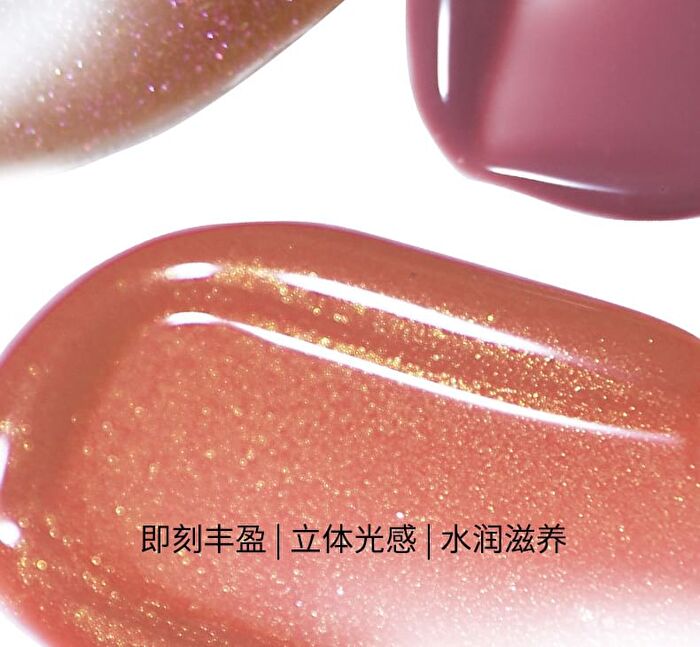 Voltshine Optical Mirror Lip Gloss - 6 Colors - P04# Glacier Transparent (with Shimmer) - 2.5g