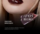Voltshine Optical Mirror Lip Gloss - 6 Colors - P04# Glacier Transparent (with Shimmer) - 2.5g