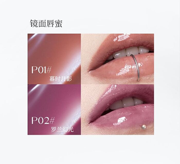 Voltshine Optical Mirror Lip Gloss - 6 Colors - P04# Glacier Transparent (with Shimmer) - 2.5g