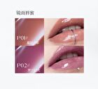 Voltshine Optical Mirror Lip Gloss - 6 Colors - P04# Glacier Transparent (with Shimmer) - 2.5g