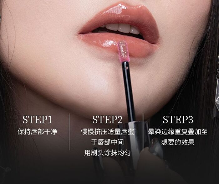 Voltshine Optical Mirror Lip Gloss - 6 Colors - P04# Glacier Transparent (with Shimmer) - 2.5g