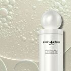 The Bakuchiol Cleansing Oil - 100ml