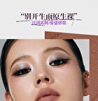Girlcult Jianghu Series Lovers\' Prattle Lip Mud / Lip Oil - 6 Colors - M73# Sorrowless - 3.8ml