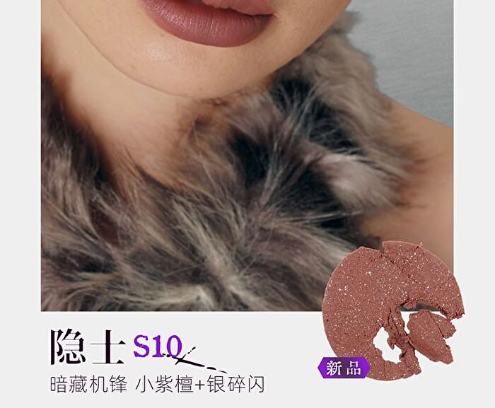 Girlcult Jianghu Series Lovers\' Prattle Lipstick - 6 Colors - S10# Recluse - 3.5g
