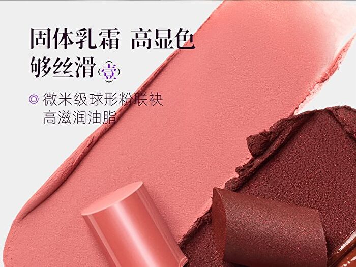 Girlcult Jianghu Series Lovers\' Prattle Lipstick - 6 Colors - S10# Recluse - 3.5g
