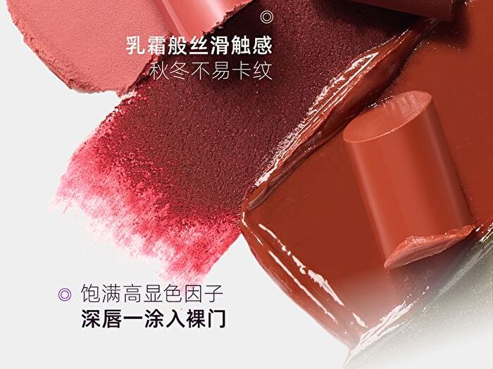 Girlcult Jianghu Series Lovers\' Prattle Lipstick - 6 Colors - S10# Recluse - 3.5g