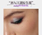 Girlcult Jianghu Series Lovers\' Prattle Lipstick - 6 Colors - S10# Recluse - 3.5g