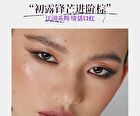 Girlcult Jianghu Series Lovers\' Prattle Lipstick - 6 Colors - S13# Jianghu - 3.5g