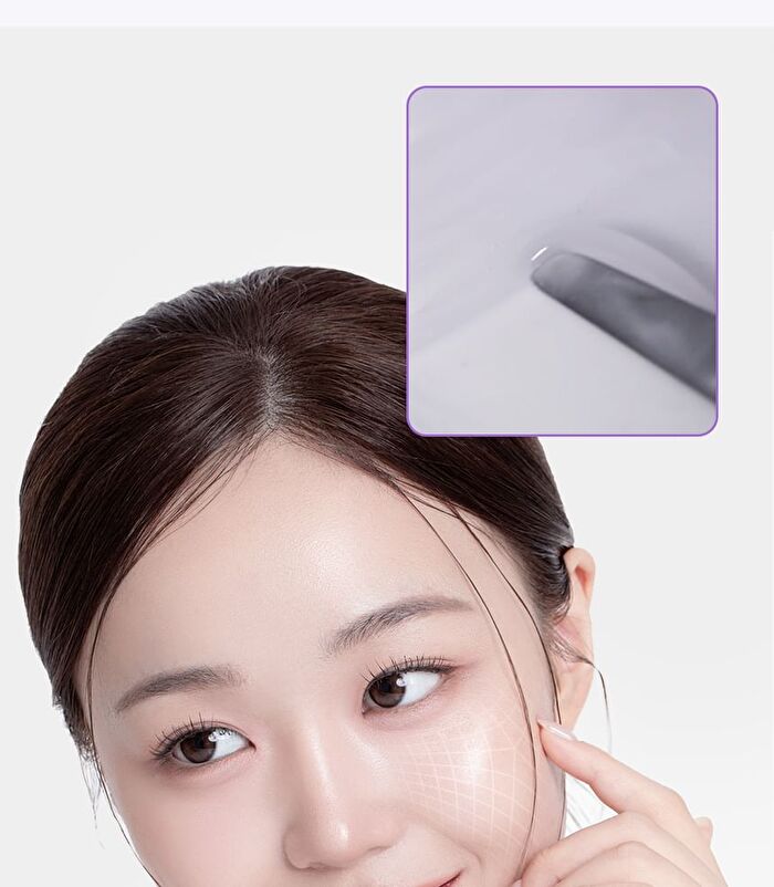 Guava Hydrating Makeup Base Prep Primer - 35ml