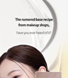 Guava Hydrating Makeup Base Prep Primer - 35ml