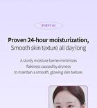 Guava Hydrating Makeup Base Prep Primer - 35ml