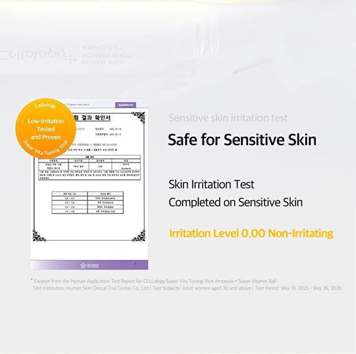 Super Vita Toning Shot Kit - 6 pcs