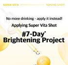 Super Vita Toning Shot Kit - 6 pcs