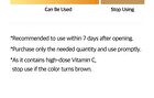 Super Vita Toning Shot Kit - 6 pcs
