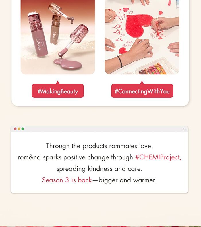 romand Chemi Heart Advent Calendar - 2 Types - #01 Warm