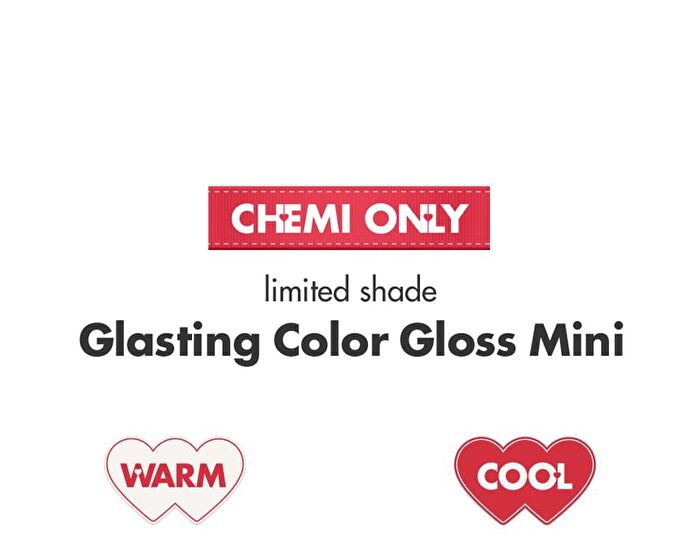 romand Chemi Heart Advent Calendar - 2 Types - #01 Warm