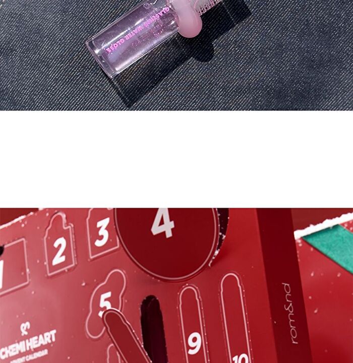 romand Chemi Heart Advent Calendar - 2 Types - #01 Warm