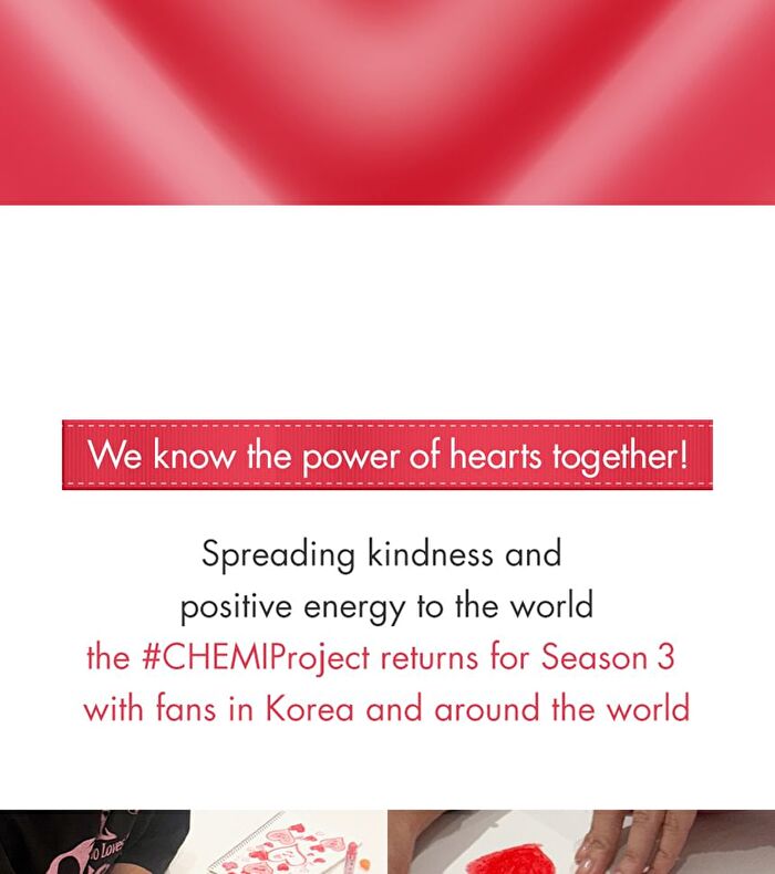 romand Chemi Heart Advent Calendar - 2 Types - #01 Warm