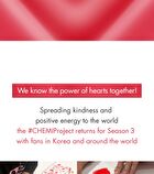 romand Chemi Heart Advent Calendar - 2 Types - #01 Warm
