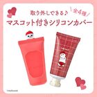 Mofusand Mascot Hand Cream - Momonyan Peach - 30g