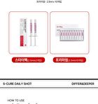 Differ & Deeper S-Cure Daily Shot Starter Pack - 2.5ml x 2 pcs