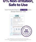 Differ & Deeper Ectoin Firming Band Cream - 30g