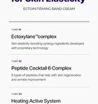 Differ & Deeper Ectoin Firming Band Cream - 30g