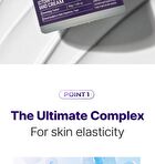 Differ & Deeper Ectoin Firming Band Cream - 30g