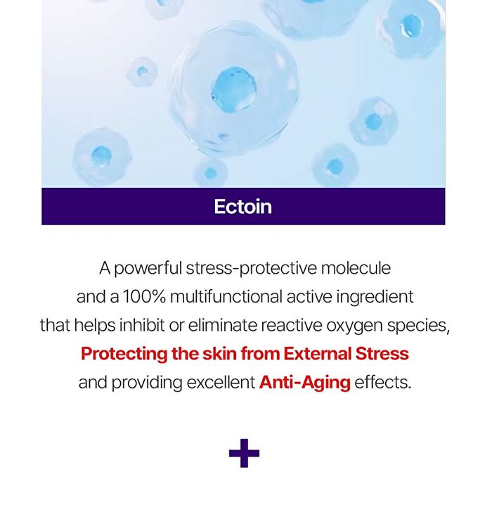 Differ & Deeper Ectoin Firming Band Cream - 30g