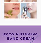 Differ & Deeper Ectoin Firming Band Cream - 30g