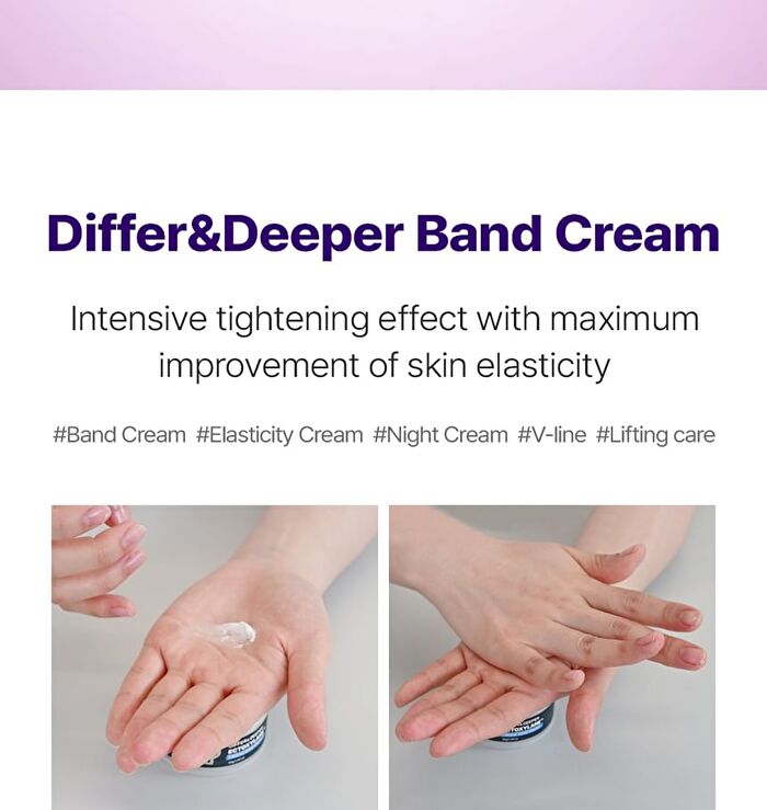 Differ & Deeper Ectoin Firming Band Cream - 30g