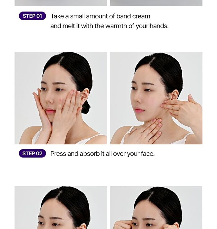 Differ & Deeper Ectoin Firming Band Cream - 30g
