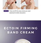 Differ & Deeper Ectoin Firming Band Cream - 30g