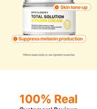 Differ & Deeper Total Solution Vitamin Cream - 70g