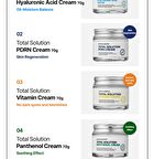 Differ & Deeper Total Solution Glutathione Cream - 70g