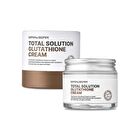 Differ & Deeper Total Solution Glutathione Cream - 70g