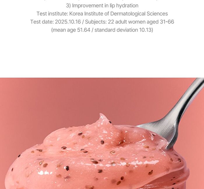 Seed Care Lip Scrub - 4 Types - #02 Grapefruit Fizz