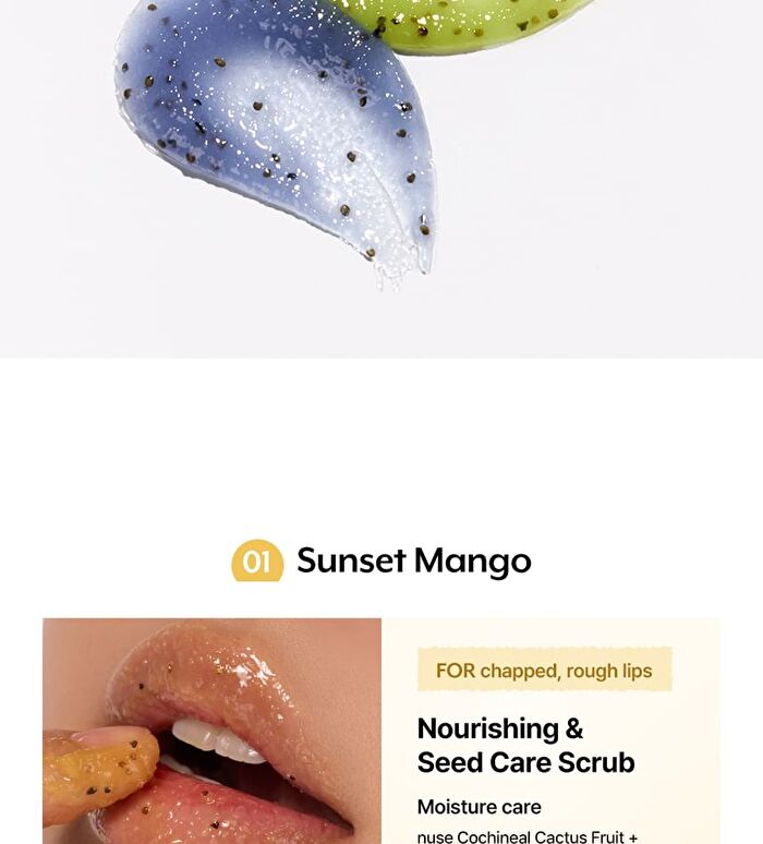 Seed Care Lip Scrub - 4 Types - #03 Muscat Dew