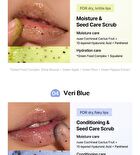 Seed Care Lip Scrub - 4 Types - #03 Muscat Dew