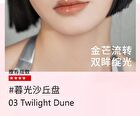 Quad Eyeshadow Palette - 3 Types - #01 Oolong Rose