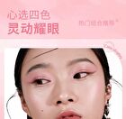 Quad Eyeshadow Palette - 3 Types - #01 Oolong Rose
