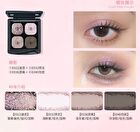 Quad Eyeshadow Palette - 3 Types - #01 Oolong Rose
