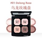 Quad Eyeshadow Palette - 3 Types - #02 Grayish Iris