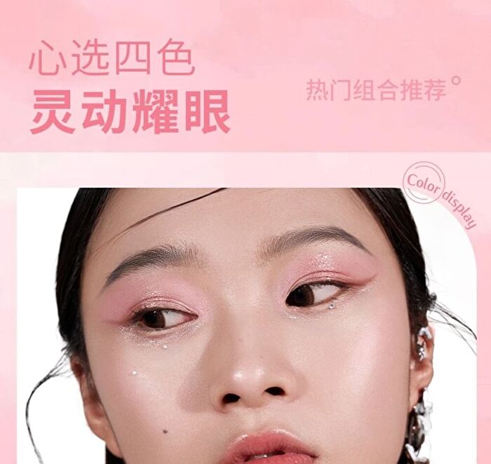 Quad Eyeshadow Palette - 3 Types - #02 Grayish Iris