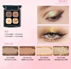 Quad Eyeshadow Palette - 3 Types - #03 Twilight Dune