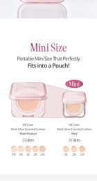 Kill Cover Mesh Glow Essential Cushion Mini - 3 Colors - #23 Ginger